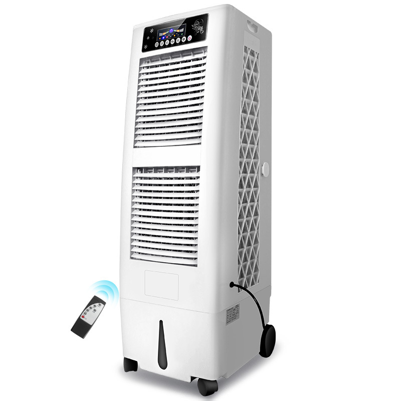 多朗DL-B035移动冷风机家用空调扇单冷型水冷空调工业网吧制冷风扇静音冷气机 遥控款