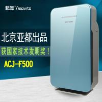 yadu亚都-超蓝Aeovita 室内空气净化器ACJ-F500