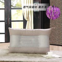 微纺 贝伊家纺 荞麦/薰衣草/决明子花草枕头单人颈椎保健护颈枕芯 包邮