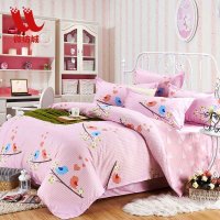 微纺城 贝伊家纺超柔磨毛四件套植物羊绒 床上用品