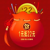 邮费及补差专用链接