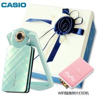 卡西欧(CASIO) EX-TR550 数码相机 自拍神器 WIFI打印机版（绿）