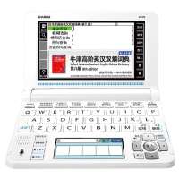 Casio/卡西欧 E-F99WE 电子词典 英汉辞典 中学 留学 雪瓷白