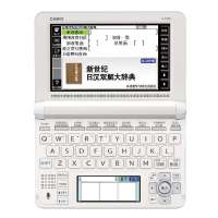 Casio/卡西欧 E-F300WE 电子词典 日英汉辞典 留学 雪瓷白