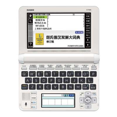 Casio/卡西欧 E-F500WE 电子词典 德英汉辞典 留学 雪瓷白