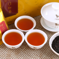 八马茶叶 功夫红茶 祁门红茶 私享原产地红茶铁盒装168克