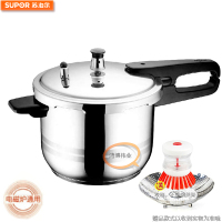 苏泊尔(SUPOR)304不锈钢高压锅 YS24ED 复底压力锅压力煲24cm电磁炉通用煲汤快煮锅烹饪锅具苏泊尔炊具