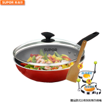 苏泊尔(SUPOR)30cm炒菜锅 NC30F4 炫彩易洁不生锈无油烟不粘炒锅电磁炉燃气灶明火通用锅炊具锅具烹饪厨具