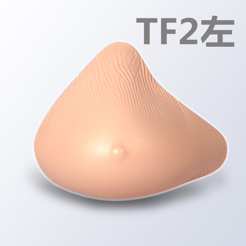 雪伦轻柔功能型腋下弥补义乳 假乳房 假胸 术后使用 TF