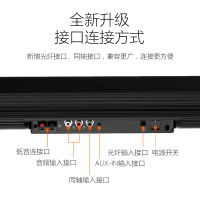 山水（SANSUI） DV-82K套装家庭影院 回音壁 电视音响组合套装 壁挂组合蓝牙音箱 配8英寸低音炮 家庭音响