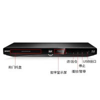 杰科（GIEC）BDP-G4308 3D蓝光dvd播放机影碟机 内置WIFI 高清USB 光盘 硬盘 网络播放器（黑色）