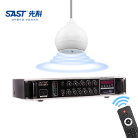 先科（SAST） 5英寸定压吊顶喇叭吊球音响 背景音乐公共广播音响 喇叭