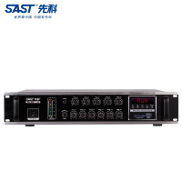 先科(SAST)TH6 吸顶音响喇叭音箱套装 天花喇叭吊顶音响定压功放 背景音乐广播系统会议音响设备
