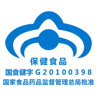 【买2赠2】百合康芦荟软胶囊0.5g*80粒瓶装 通便 营养保健BAIHEKANG