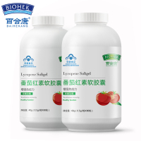 百合康BAIHEKANG 番茄红素软胶囊 0.5g*80粒*2瓶装套餐 成年男性健康 营养保健品