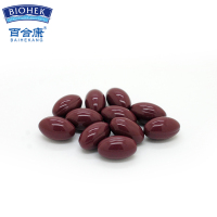 百合康BAIHEKANG 番茄红素软胶囊 0.5g*80粒*2瓶装套餐 成年男性健康 营养保健品
