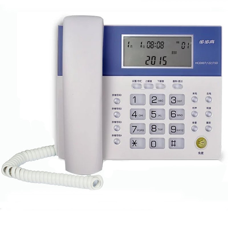 步步高（bbk）HCD122 固定电话机 免电池座机 家用办公 来电显示 固话