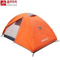 CNHIMALAYA/喜马拉雅 户外双人帐篷双层防暴雨 野营露营野外帐篷