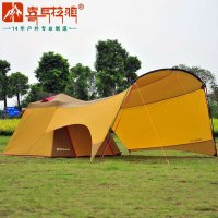 CNHIMALAYA/喜马拉雅 超大帐篷 户外 多人 5-8人野营 喜马拉雅防暴雨自驾野外露营帐篷