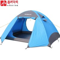 CNHIMALAYA/喜马拉雅 冬季帐篷户外双人双层防雨防风防雪铝杆帐篷（田园款） HT9186