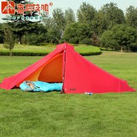 CNHIMALAYA/喜马拉雅 帐篷户外单人双层 超轻专业装备 野外帐篷 露营野营帐篷 HT9167