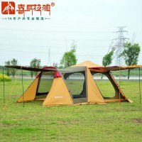 CNHIMALAYA/喜马拉雅 双层防暴雨帐篷3-4人野外露营 自驾游户外野营帐篷 倾城 HT9163