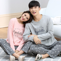 秋冬季新款女士长袖睡衣纯棉情侣睡衣套头韩版居家两件套简约休闲家居服套装