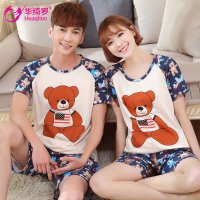 睡衣女夏季套装女士短袖长裤纯棉新款两件套韩版甜美薄款全棉质家居服