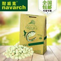 耐威克(NAVARCH) 宠物狗零食 磨牙洁齿小馒头菠菜味100g 狗狗训练零食