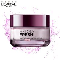 欧莱雅(LOREAL)女士水清新葡萄籽保湿滋润霜50ml 8101