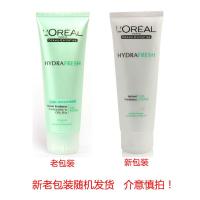 欧莱雅(LOREAL)清润水清新洁面膏100ML