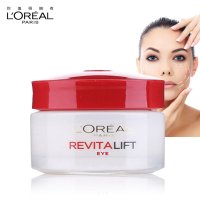 欧莱雅(LOREAL)女士活力紧致复颜抗皱眼霜15ml