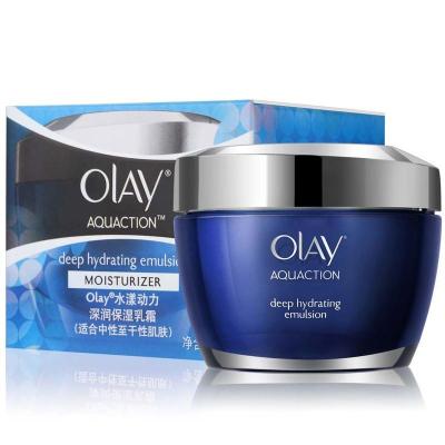 玉兰油(OLAY)水漾动力深润保湿乳霜50g（面霜 滋润 补水保湿）