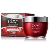 玉兰油（Olay） 新生塑颜金纯面霜50g