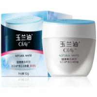 玉兰油(OLAY)健康嫩白 美白润肤霜50g（深润型）
