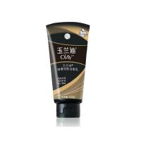 玉兰油(OLAY)细滑活肤洁面乳 100g