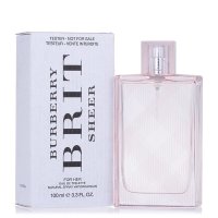博柏利(Burberry)粉红恋歌女士香水 4.5mlQ版