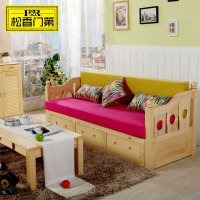 松香门第沙发床 双人单人折叠多功能布艺沙发床 宜家木质实木储物推拉沙发