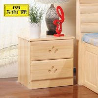 松香门第 实木床头柜简约床头桌抽屉柜小柜子床边柜简易松木床头柜子儿童储物柜迷你床头柜置