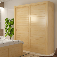 松香门第 松木衣柜 实木移门衣柜 1.8米推拉门大衣柜 实木家具木质衣橱宜家