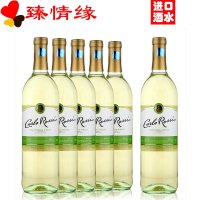 臻情缘 加州乐事 干白葡萄酒750ml*6 整箱 美国原装进口 cailo rossi