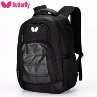 蝴蝶BUTTERFLY新款男女学生双肩包大容量收纳运动休闲教练包乒乓球包BTY-TC