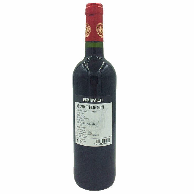 法国波尔多 同安康TONANKAN 干红葡萄酒 750ml