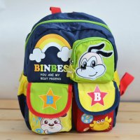 澳普森宾比儿童书包 双肩包男女幼儿园超轻包卡通宝宝包小班2-6岁