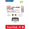闪迪（SanDisk） u盘 至尊高速Type-C 64g手机u盘USB3.1双接口OTG两用U盘