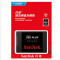 闪迪（SanDisk） SDSSDA-120G 加强版 120g固态硬盘ssd 7MM
