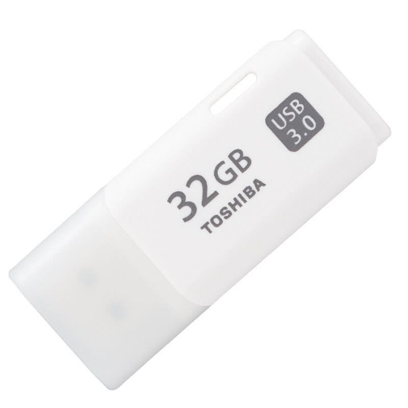 东芝（TOSHIBA）隼闪系列USB3.0 U盘32G 白色图片