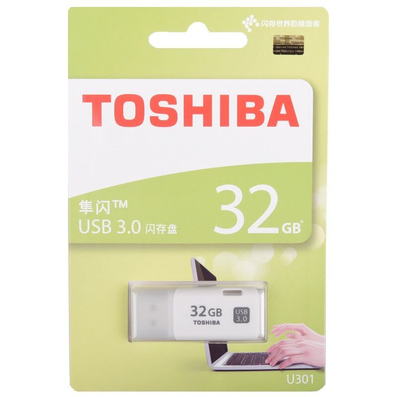 东芝（TOSHIBA）隼闪系列USB3.0 U盘32G 白色图片