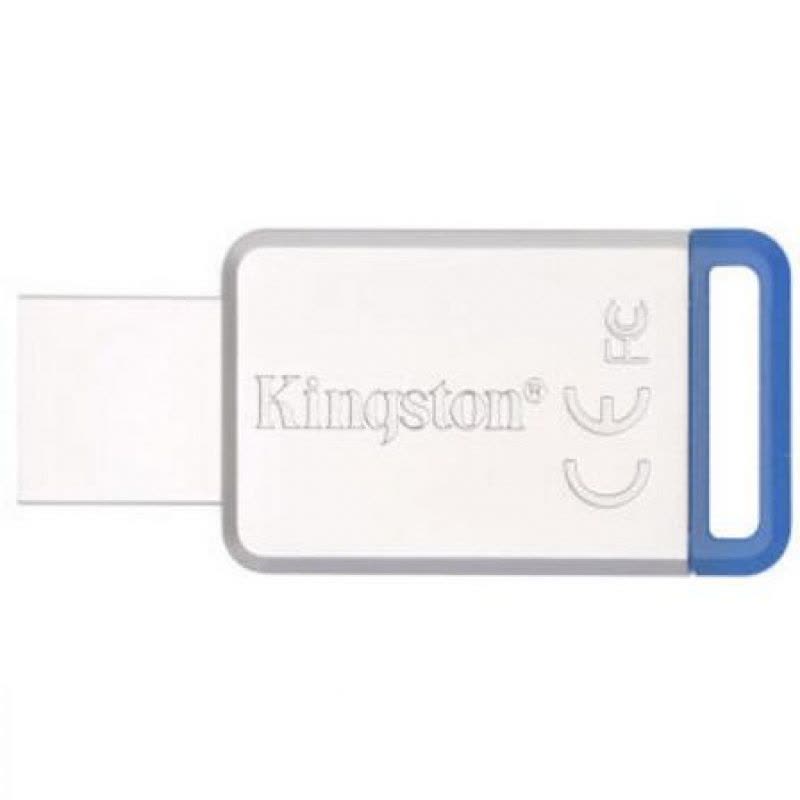 金士顿（Kingston）USB3.1优盘64G金属高速U盘 DT50 蓝色图片