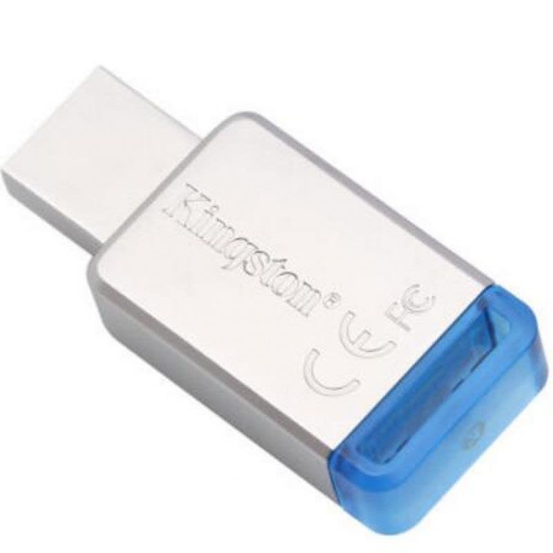 金士顿（Kingston）USB3.1优盘64G金属高速U盘 DT50 蓝色图片
